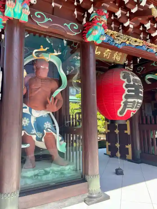 光明院の{uncategorized: "未分類", other: "その他", undefined: "問題あり", building: "その他建物", grave: "お墓", sacred_gate: "鳥居", guardian: "狛犬", statue: "像", buddha: "仏像", history: "歴史", nature: "自然", garden: "庭園", animal: "動物", pagoda: "塔", temizu: "手水舎", mountain_gate: "山門・神門", sanctuary: "本殿・本堂", subordinate: "末社・摂社", art: "芸術", scenery: "景色", jizo: "地蔵", ema: "絵馬", goshuin: "御朱印", omikuji: "おみくじ", items: "授与品その他", amulet: "お守り", goshuincho: "御朱印帳", eats: "食事", festival: "お祭り", votive_dance: "神楽", shichigosan: "七五三参", wedding: "結婚式", experience: "体験その他", initially: "初詣", around: "周辺", anti_infection: "感染症対策"}