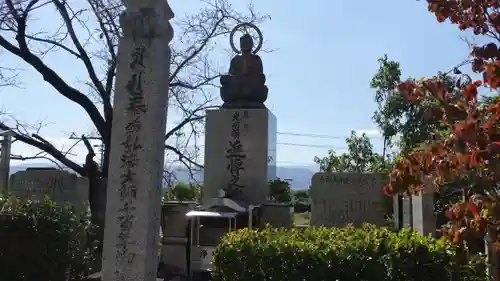 十楽寺(徳島県)