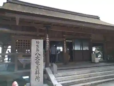 竹生島神社(都久夫須麻神社)のその他建物