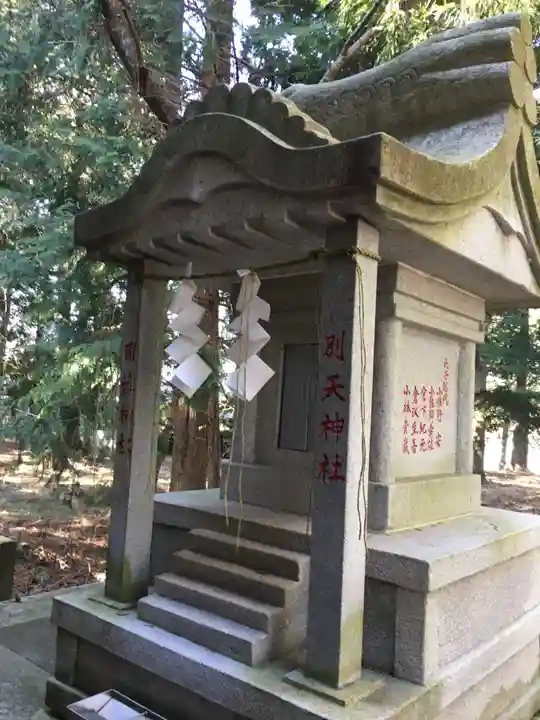冨士御室浅間神社の末社・摂社