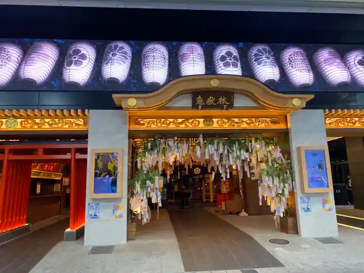 万松寺(愛知県)