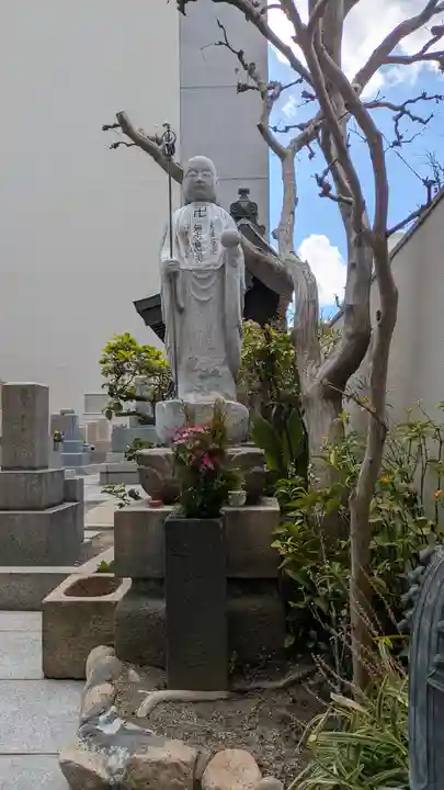 智源寺(大阪府)