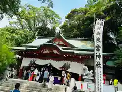 來宮神社(静岡県)