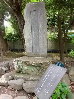 高徳院のその他建物