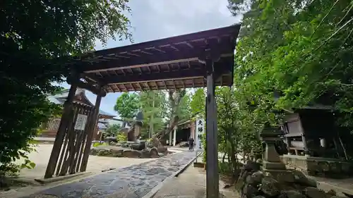 八重垣神社(島根県)