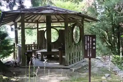 播州清水寺(兵庫県)