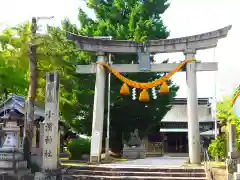 小浜神社(福井県)