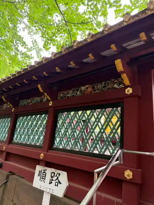 上野東照宮の{uncategorized: "未分類", other: "その他", undefined: "問題あり", building: "その他建物", grave: "お墓", sacred_gate: "鳥居", guardian: "狛犬", statue: "像", buddha: "仏像", history: "歴史", nature: "自然", garden: "庭園", animal: "動物", pagoda: "塔", temizu: "手水舎", mountain_gate: "山門・神門", sanctuary: "本殿・本堂", subordinate: "末社・摂社", art: "芸術", scenery: "景色", jizo: "地蔵", ema: "絵馬", goshuin: "御朱印", omikuji: "おみくじ", items: "授与品その他", amulet: "お守り", goshuincho: "御朱印帳", eats: "食事", festival: "お祭り", votive_dance: "神楽", shichigosan: "七五三参", wedding: "結婚式", experience: "体験その他", initially: "初詣", around: "周辺", anti_infection: "感染症対策"}