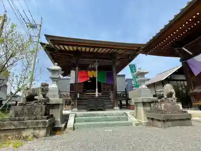 今宮坊(埼玉県)