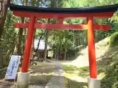 八坂神社(宮城県)