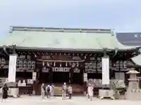 大阪天満宮の本殿・本堂