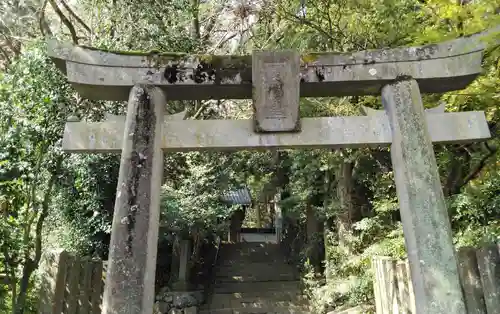 美奈宜神社の鳥居