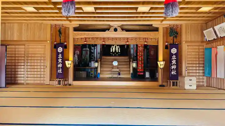 万九千社(島根県)