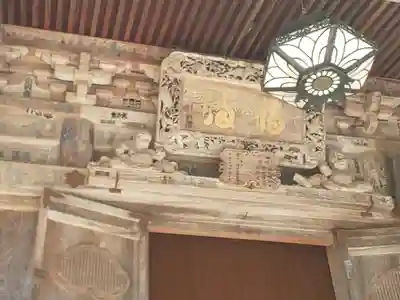 円蔵寺のその他建物