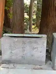 大神神社(栃木県)