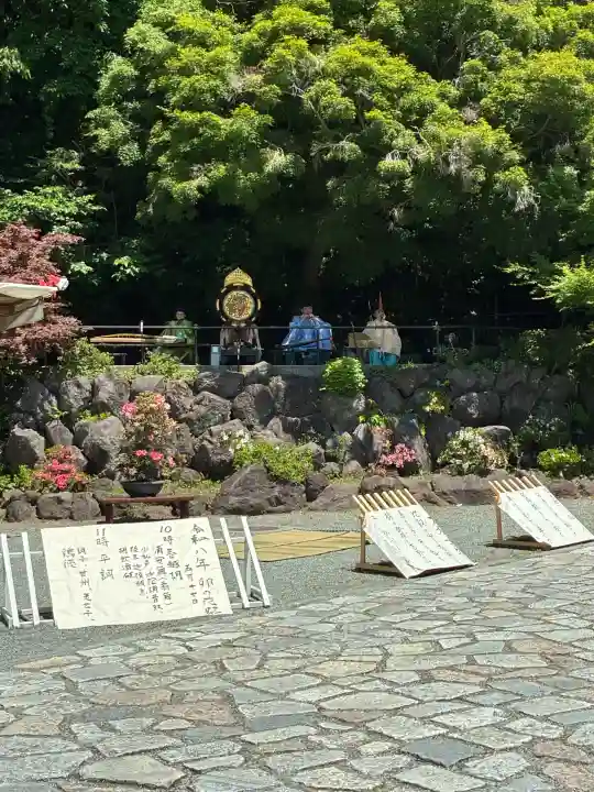 鎌倉宮の{uncategorized: "未分類", other: "その他", undefined: "問題あり", building: "その他建物", grave: "お墓", sacred_gate: "鳥居", guardian: "狛犬", statue: "像", buddha: "仏像", history: "歴史", nature: "自然", garden: "庭園", animal: "動物", pagoda: "塔", temizu: "手水舎", mountain_gate: "山門・神門", sanctuary: "本殿・本堂", subordinate: "末社・摂社", art: "芸術", scenery: "景色", jizo: "地蔵", ema: "絵馬", goshuin: "御朱印", omikuji: "おみくじ", items: "授与品その他", amulet: "お守り", goshuincho: "御朱印帳", eats: "食事", festival: "お祭り", votive_dance: "神楽", shichigosan: "七五三参", wedding: "結婚式", experience: "体験その他", initially: "初詣", around: "周辺", anti_infection: "感染症対策"}