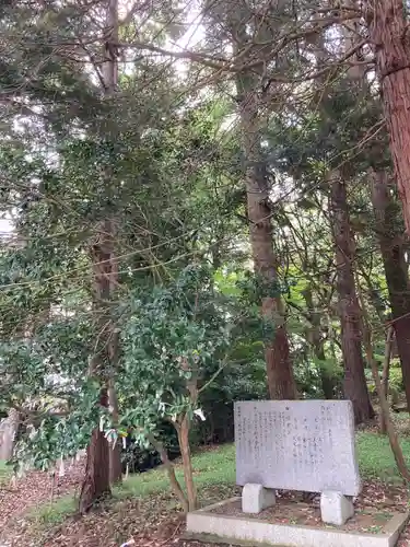 岩壷神社のその他建物
