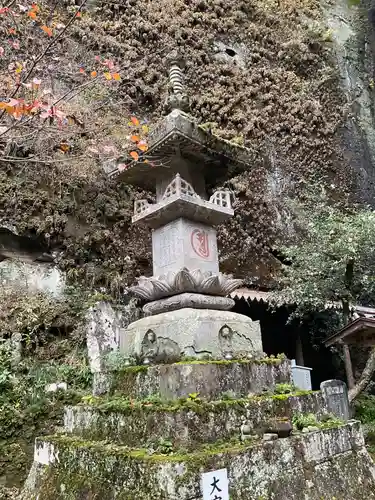 観音院(埼玉県)