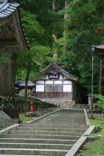 永平寺の建物その他