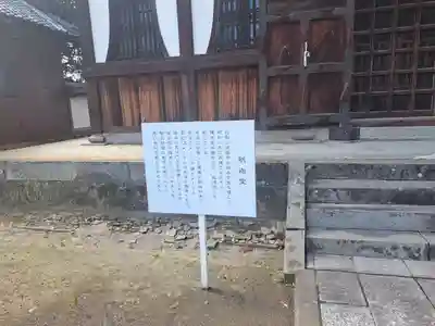 善導寺(福岡県)