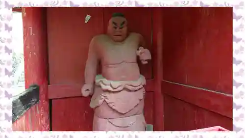 花園神社(茨城県)