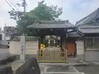 浄國寺(大阪府)