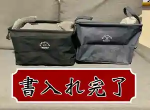 常真寺(千葉県)(2023年01月20日(金) 17時21分39秒投稿)