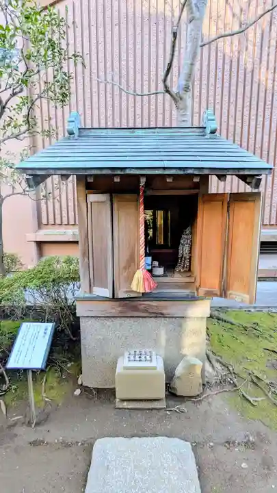 五百羅漢寺のその他建物