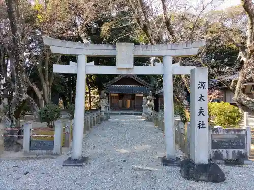 東端八劔神社の鳥居