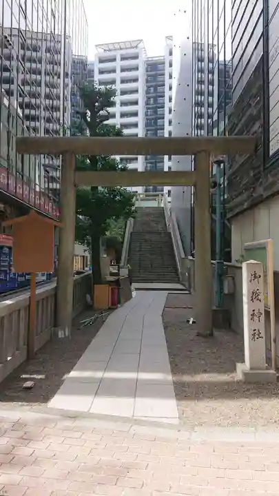 宮益御嶽神社の鳥居