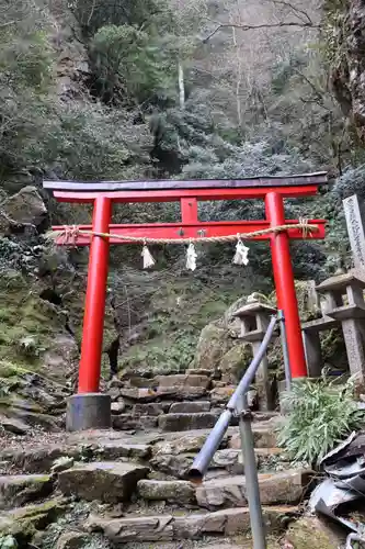 空也の滝(京都府)