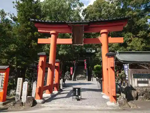 敢國神社の鳥居