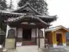 温泉寺(岐阜県)