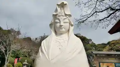 大船観音寺(神奈川県)