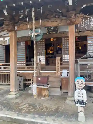【公式】龍門院常楽寺（秩父札所十一番）の本殿・本堂