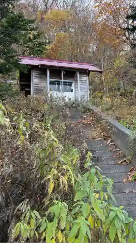 岩戸稲荷神社(北海道)