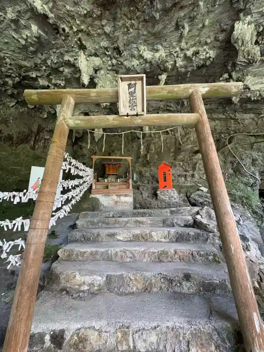 阿里佐宮の鳥居