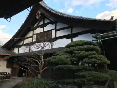 観智院（東寺子院）のその他建物