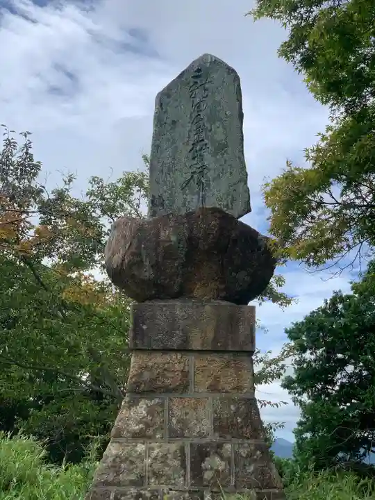 二兒神社(福岡県)