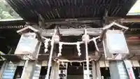 鹿嶋神社(福島県)