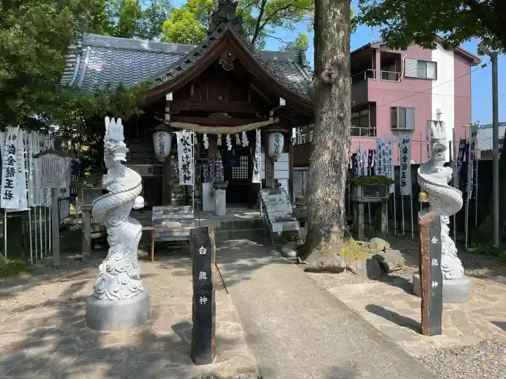 若宮神明社(愛知県)