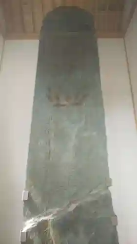 正福寺のその他建物