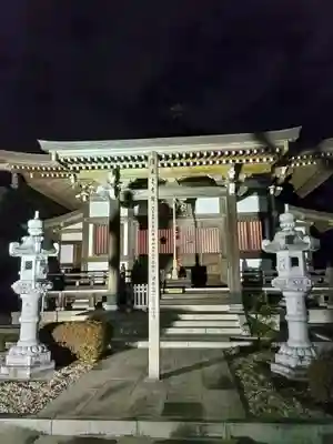 福生寺(東京都)