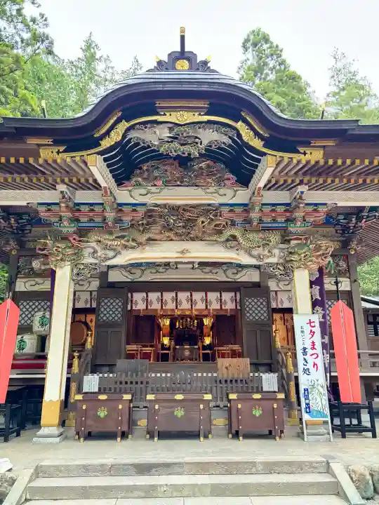 宝登山神社(埼玉県)