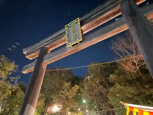 多井畑厄除八幡宮の鳥居