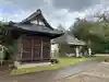 西福寺(千葉県)