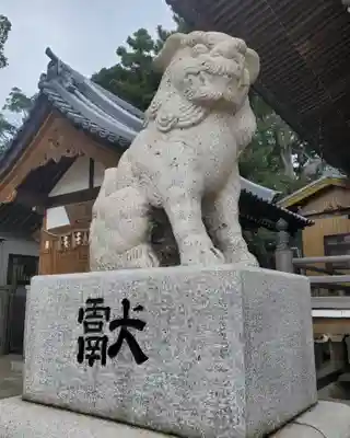 八剱神社の狛犬