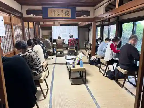 安用寺(愛知県)
