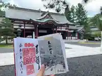 氣比神宮の御朱印