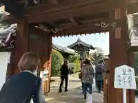 光清寺の{uncategorized: "未分類", other: "その他", undefined: "問題あり", building: "その他建物", grave: "お墓", sacred_gate: "鳥居", guardian: "狛犬", statue: "像", buddha: "仏像", history: "歴史", nature: "自然", garden: "庭園", animal: "動物", pagoda: "塔", temizu: "手水舎", mountain_gate: "山門・神門", sanctuary: "本殿・本堂", subordinate: "末社・摂社", art: "芸術", scenery: "景色", jizo: "地蔵", ema: "絵馬", goshuin: "御朱印", omikuji: "おみくじ", items: "授与品その他", amulet: "お守り", goshuincho: "御朱印帳", eats: "食事", festival: "お祭り", votive_dance: "神楽", shichigosan: "七五三参", wedding: "結婚式", experience: "体験その他", initially: "初詣", around: "周辺", anti_infection: "感染症対策"}